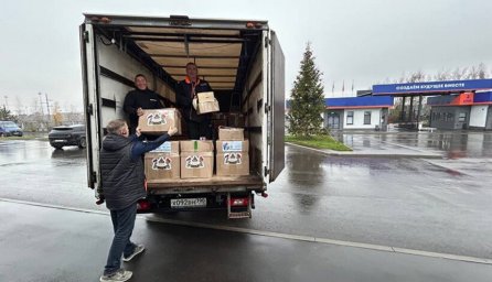 Новогодний сюрприз из России для детей Беларуси Новогодний сюрприз из России для детей Беларуси